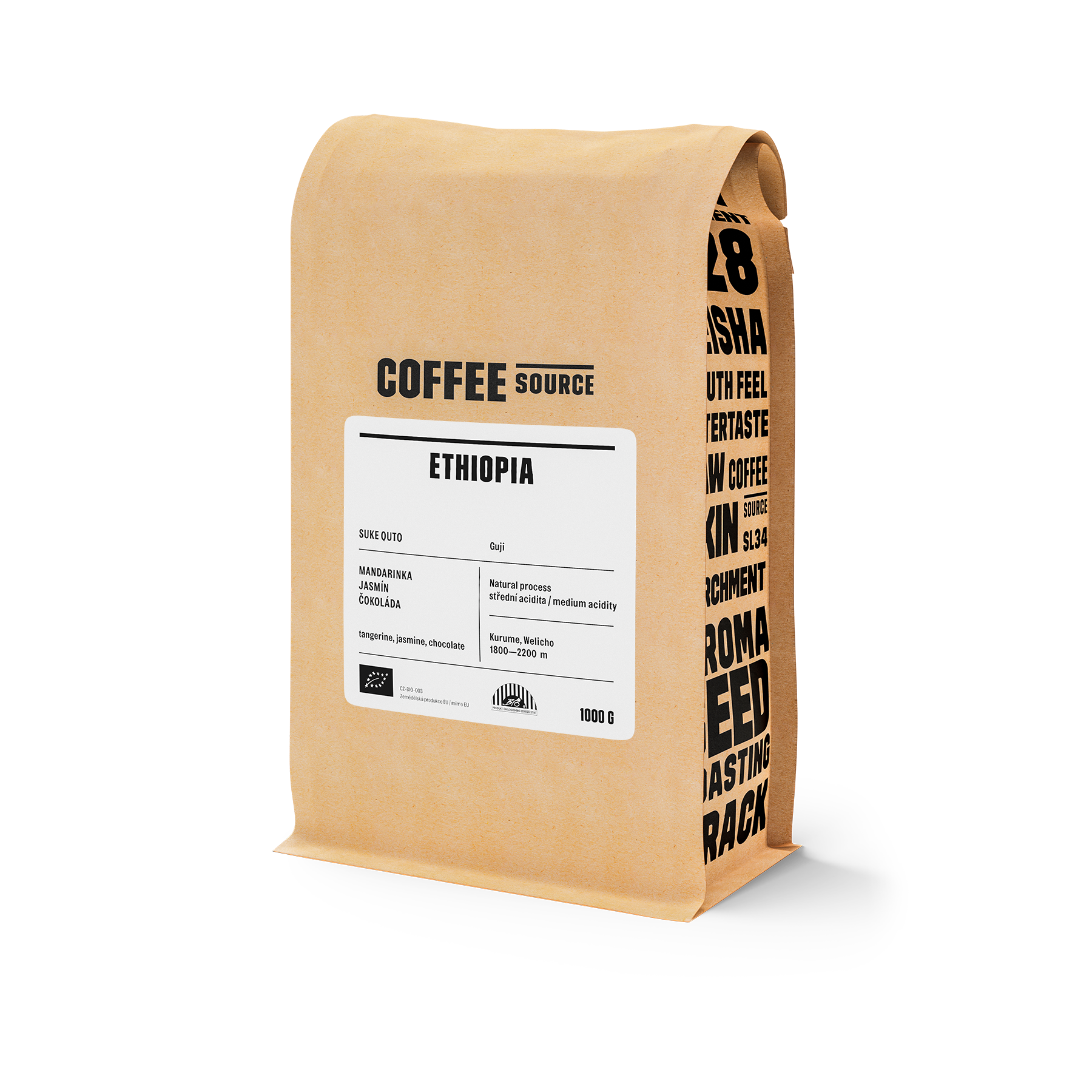 Ethiopia Suke Quto natural