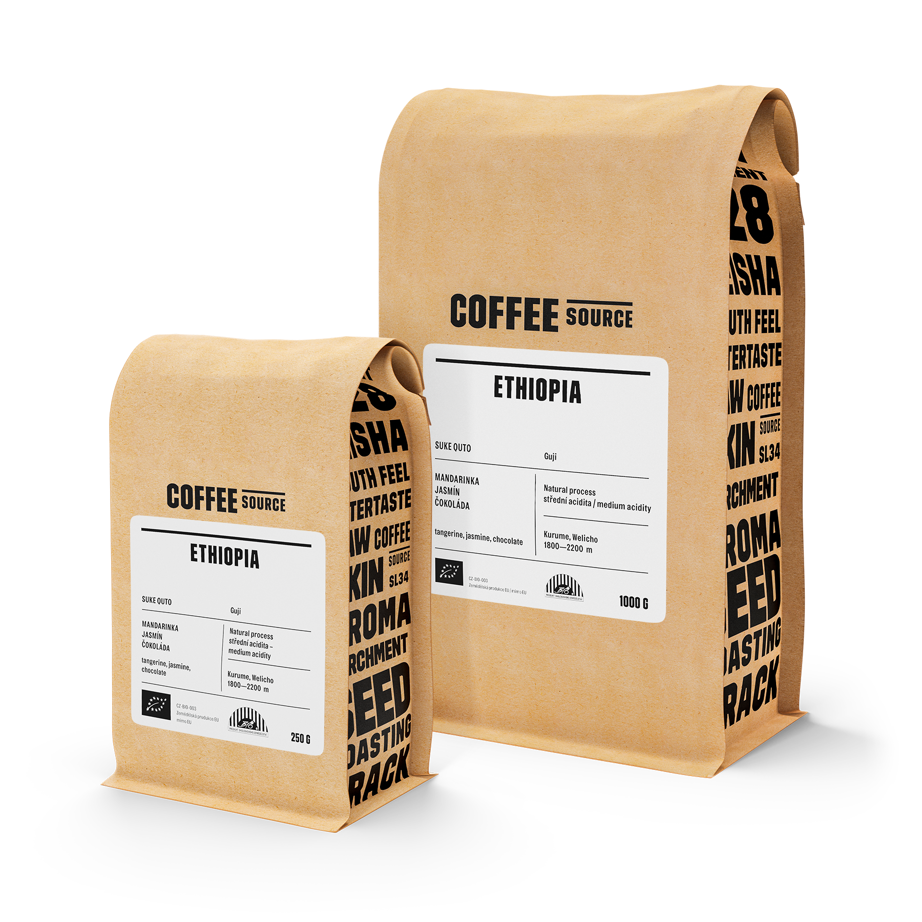 Ethiopia Suke Quto natural