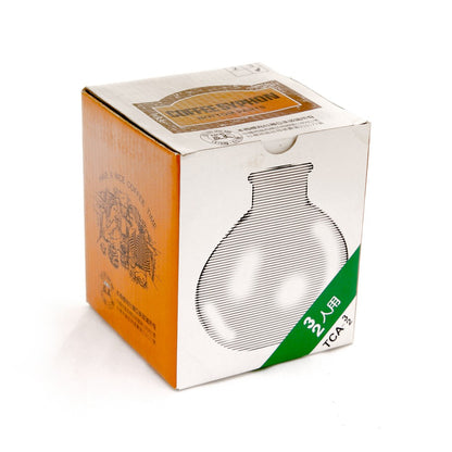 Replacement Bottom Glass for YAMA 3 Cup Table Top Syphon 